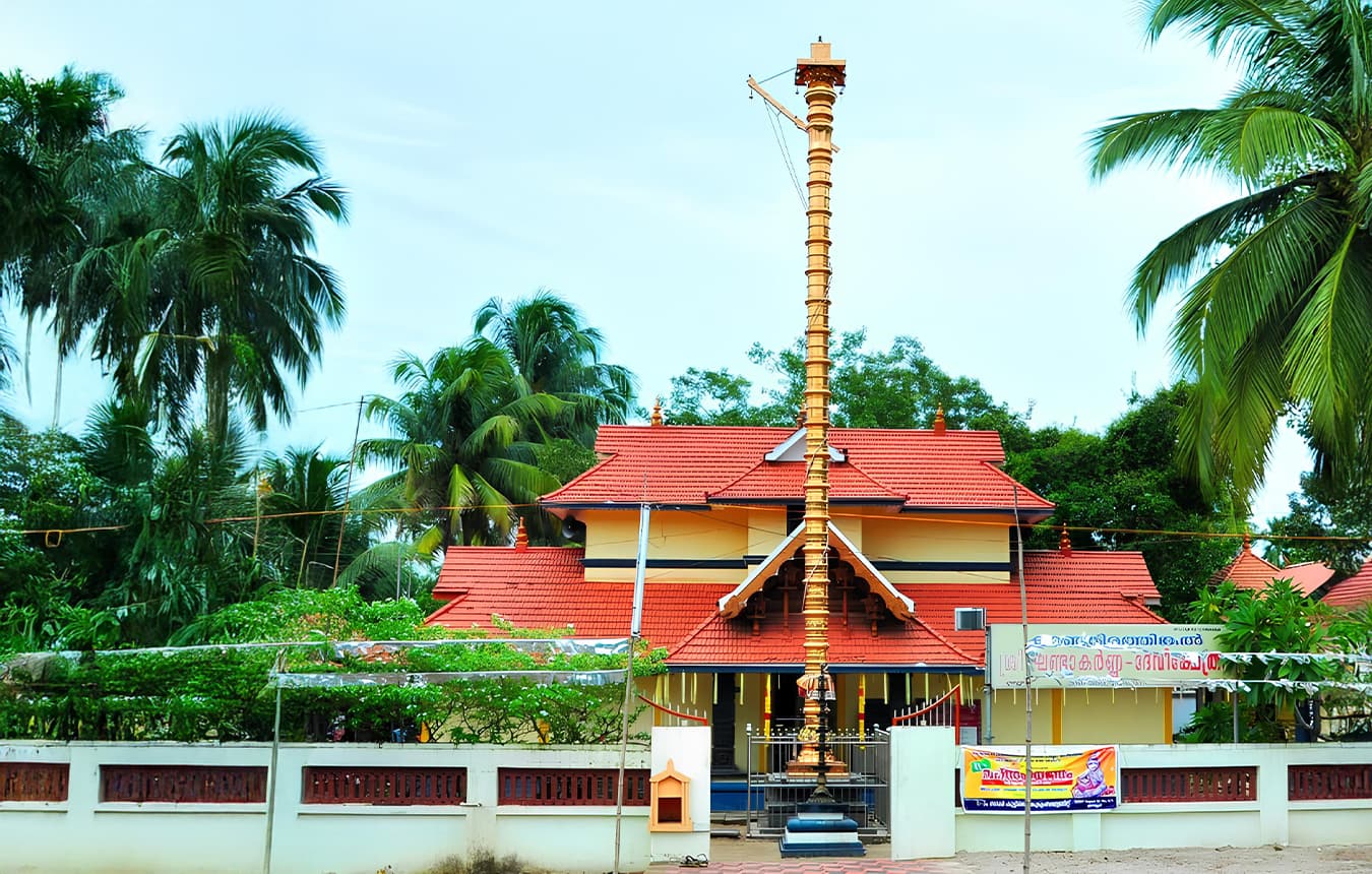 Khandakarma Temple